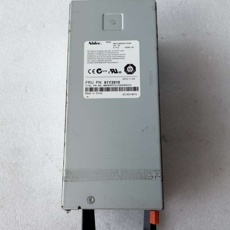 IBM FRU 刀箱风扇 81Y2910 46C9701--议价商品