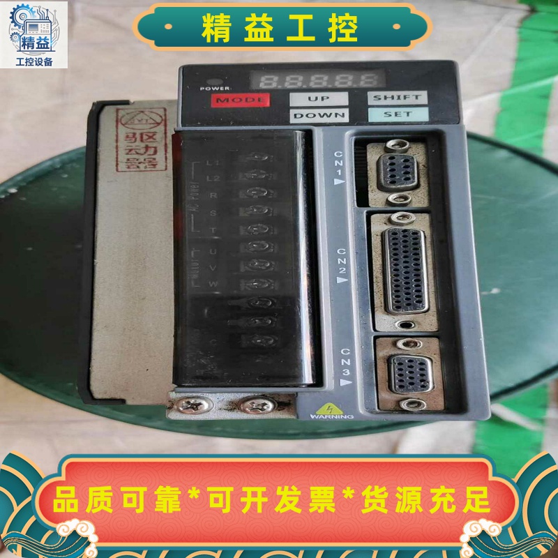 科松伺服驱动器YD8000-2R0-23-B25，2.0kW--议价商品