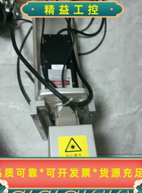 出这款IBMP590/P595MDA电源模块橙色如图，功--议价商品