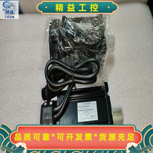 深圳合信COTRUST伺服电机,型号CTSD-M18-B75--议价商品