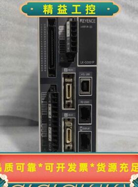 基恩士PLCLK-G3001P实物图，成色漂亮，功能完好，--议价商品