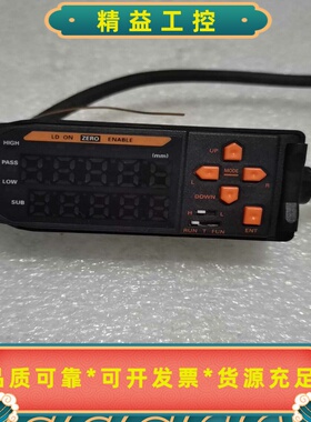 激光位移传感光纤放大器ZX-LDA41，拆机包好，成色如图，--议价商