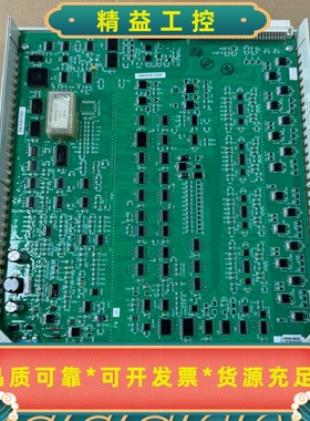 霍尼韦尔80363969-150卡件，成色非常好，9成新，功--议价商品