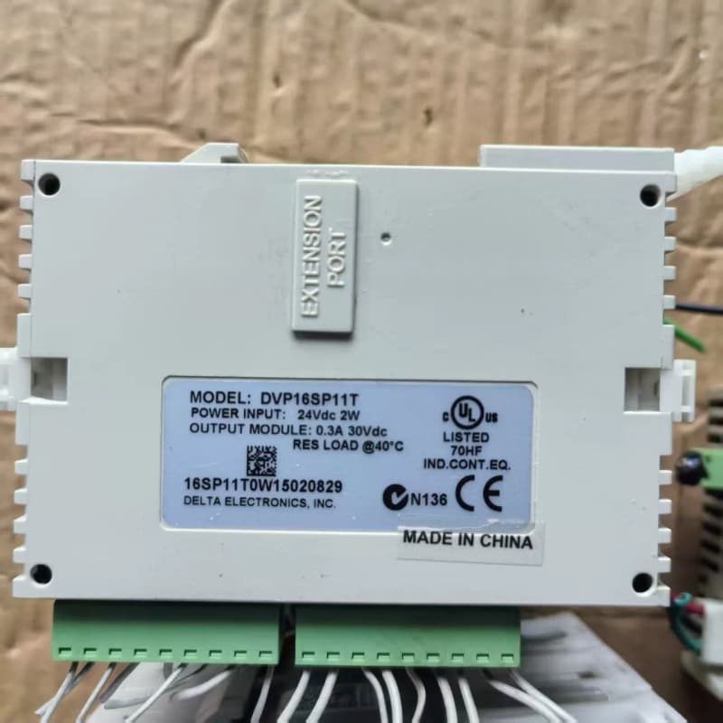 拆机4套二手台达PLC模块--议价商品