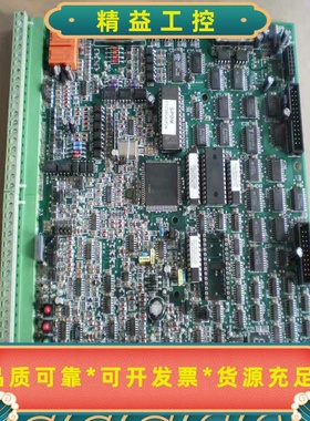 211QS50417C安萨尔多主板C板全新ANSAL--议价商品