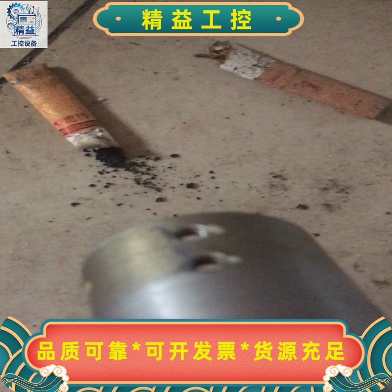 W101日本OSAWA大泽气动吸尘抢，设备拆机，有数个，50--议价商品