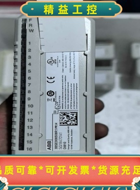 DI810ABB模块备件现货需要请先联系聊下--议价商品