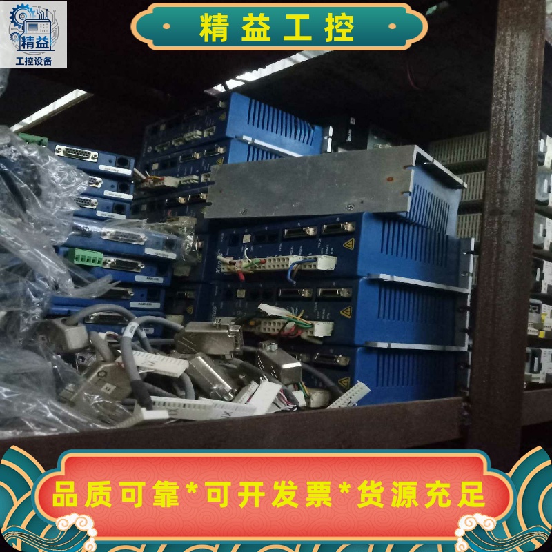 Xenus伺服驱动800-1519A拆机功能正常--议价商品