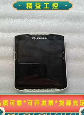 ZEBRA斑马TC-510K移动数据采集器PDA终端盘点--议价商品