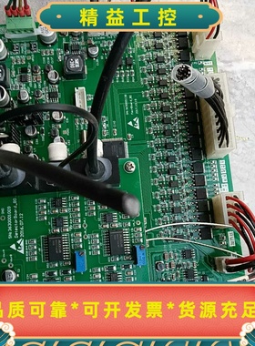 出绿色电路板，两块一起出售，品牌为SM，款式为DC-DC电源--议价