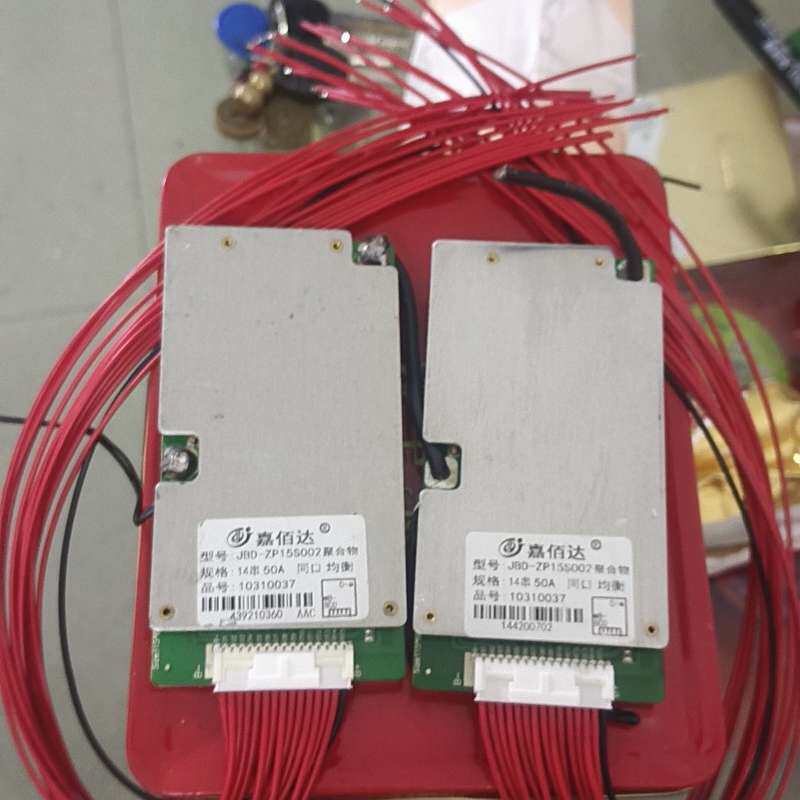 嘉佰达三元48V14串50A保护板系列--议价商品