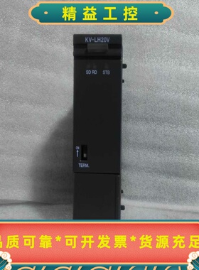 基恩士PLCKV-LH20V实物图，大量现货，成色漂亮，功--议价商品