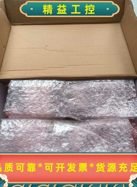 AFPS-61C全新ABB风扇电源板全新带包数量多标--议价商品