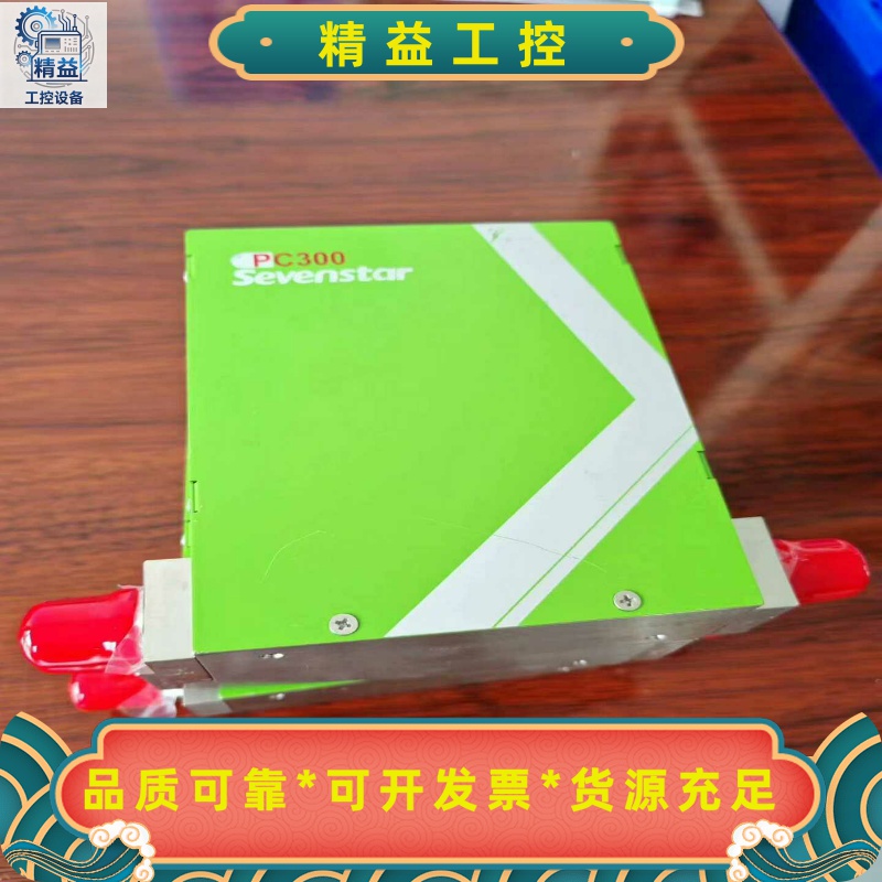 七星流量计PC300，氮气N2，50ml，50torr，成色--议价商品