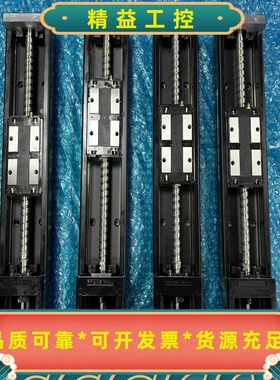 SKR4610-340A1-F0正品THK直线模组SK--议价商品
