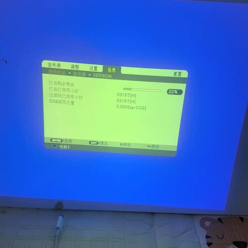 NEC投影仪NP405C，成色好，具体看图无任何配件，功能完--议价商