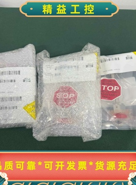 AS-1129-040-0118534-23-02-287--议价商品