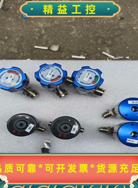 ROTAREX罗达莱克斯气动隔膜阀低压气动隔膜阀不锈钢气--议价商