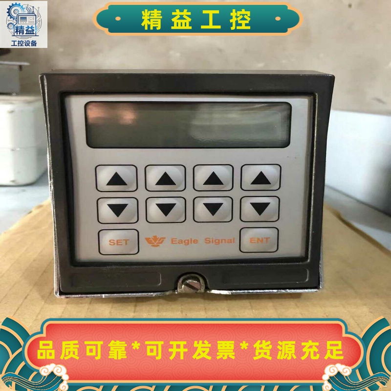 EagleSignal仪表CX202A6实物拍摄，库存--议价商品