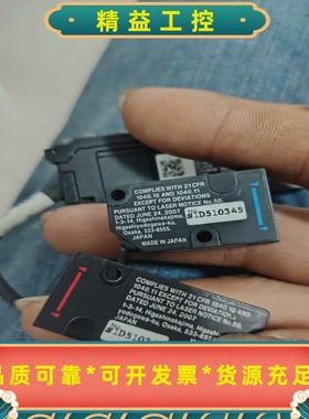 基恩士KEYENCELV-N11MN激光传感器，日本制造，--议价商品