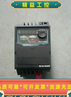 光宝变频器。evo600043sd75e20f。拆机件。成色--议价商品