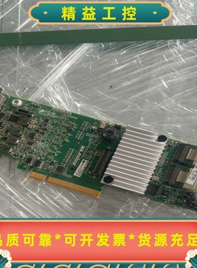 原装LSIMegaRAIDSAS9271-8i926--议价商品