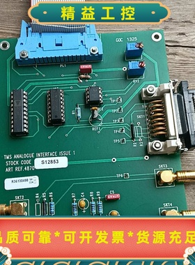 出AMAT0100-02955型号的电子测试卡，绿色PCB设--议价商品