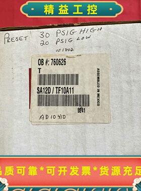 美国TRIPOINT压力开关SA12D，型号TF10A11，--议价商品