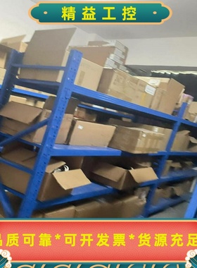 2320238工厂现货。2866239停产替代QUINT--议价商品