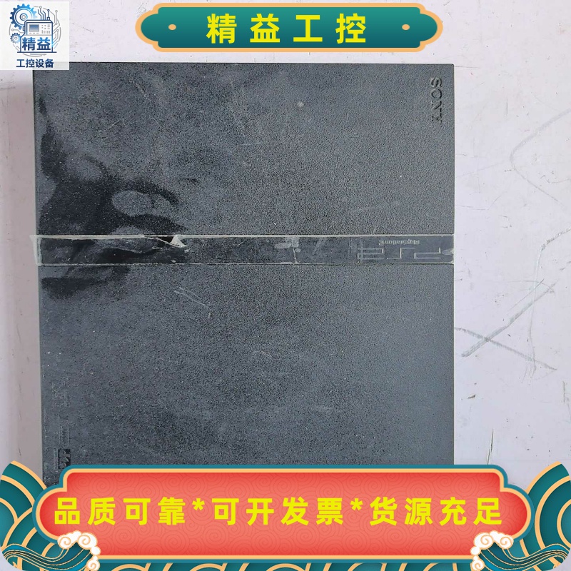 索尼ps2游戏机70006，原装正品，品相还不错如图，没有--议价商品