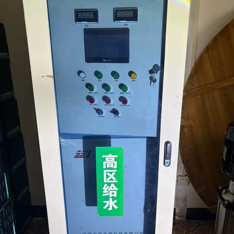 水泵变频控制柜 4千瓦 一控三 西门子PLC 威纶触摸屏--议价商品