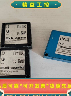 LHT51M200G3-T3和P3K-TSSL，di-so--议价商品