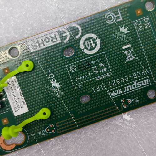 YPCB-00827-1P1 浪潮SA5212H5服务器专用--议价商品