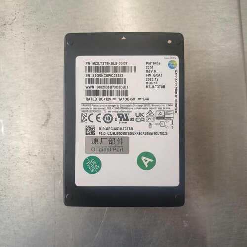 三星PM1643A 3.84T 12G SAS MZILT3--议价商品