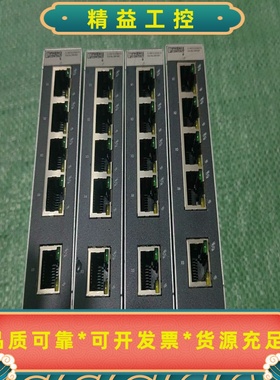 菲尼克斯工业以太网交换机，FLSWITCHSFNB5T--议价商品
