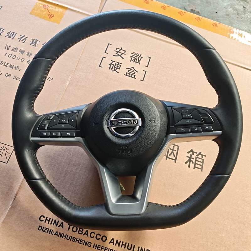日产多功能真皮方向盘--议价商品