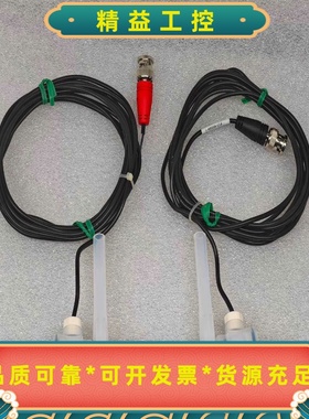 TOKYO KEISO东京计装 UCUF-04K-1000H--议价商品