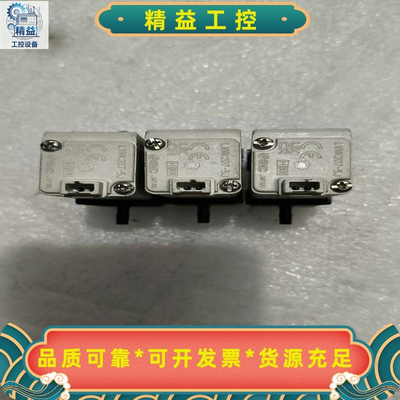 SMC电磁阀LVMK207-5J--议价商品