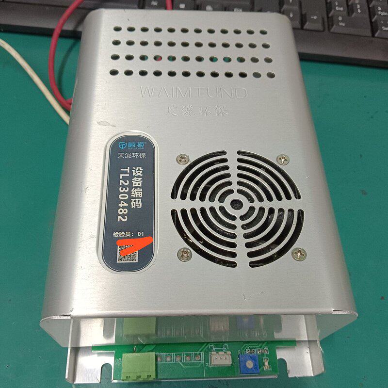 天泷环保WT300两线蔚顿300W空气净化器电源 油烟净化器--议价商品