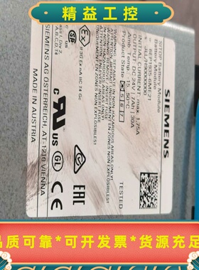 西门子SITOP电池模块，型号6EP1935-6ME21，输--议价商品