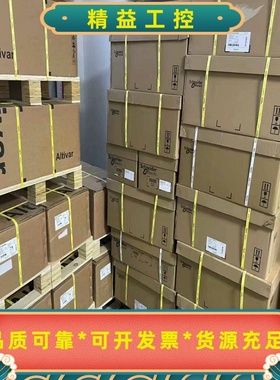 施耐德变频器ATV930U07N4全新原装正品，最新日期--议价商品