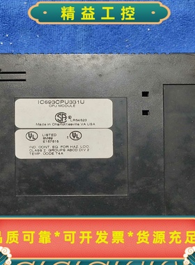 GEFanucCPU模块IC693CPU331U美国--议价商品