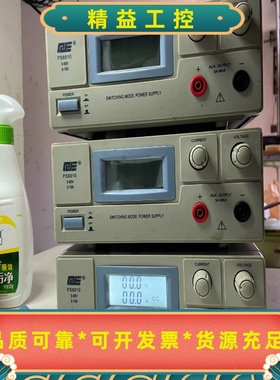 QJE求精直流稳定电源PS6015型PS6010，输出电流0--议价商品