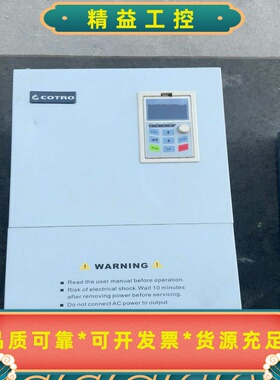 科创变频器，CT1000A-3T-090G，90KW，380--议价商品