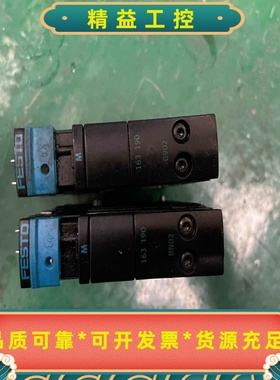 FESTO：MSEB-3-24VDC，成色不错--议价商品