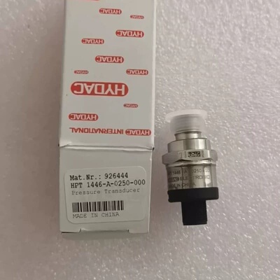 全新原装HYDAC贺德克压力传感器，型号HPT 1446-A--议价商品