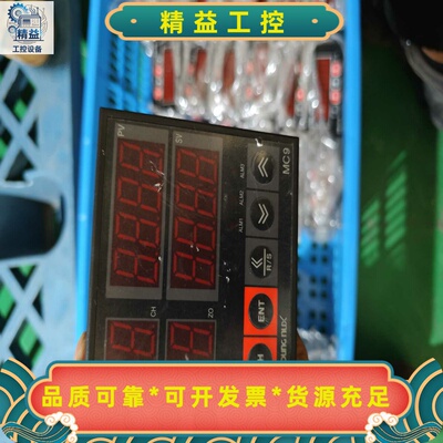 原装正品韩荣HANYOUNGNUX温控器MC9-4R-K0--议价商品