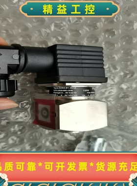 Trafag8264.81.2518压力传感器全新原--议价商品