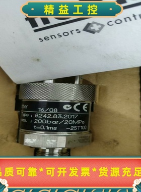 TRAFAG压力传感器，type：8242.83.2017--议价商品