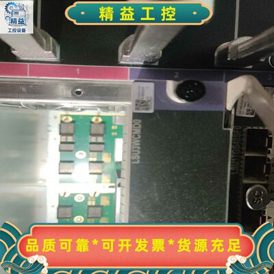 H3C华三LSUM3WCMD0S7500E/S10500系--议价商品